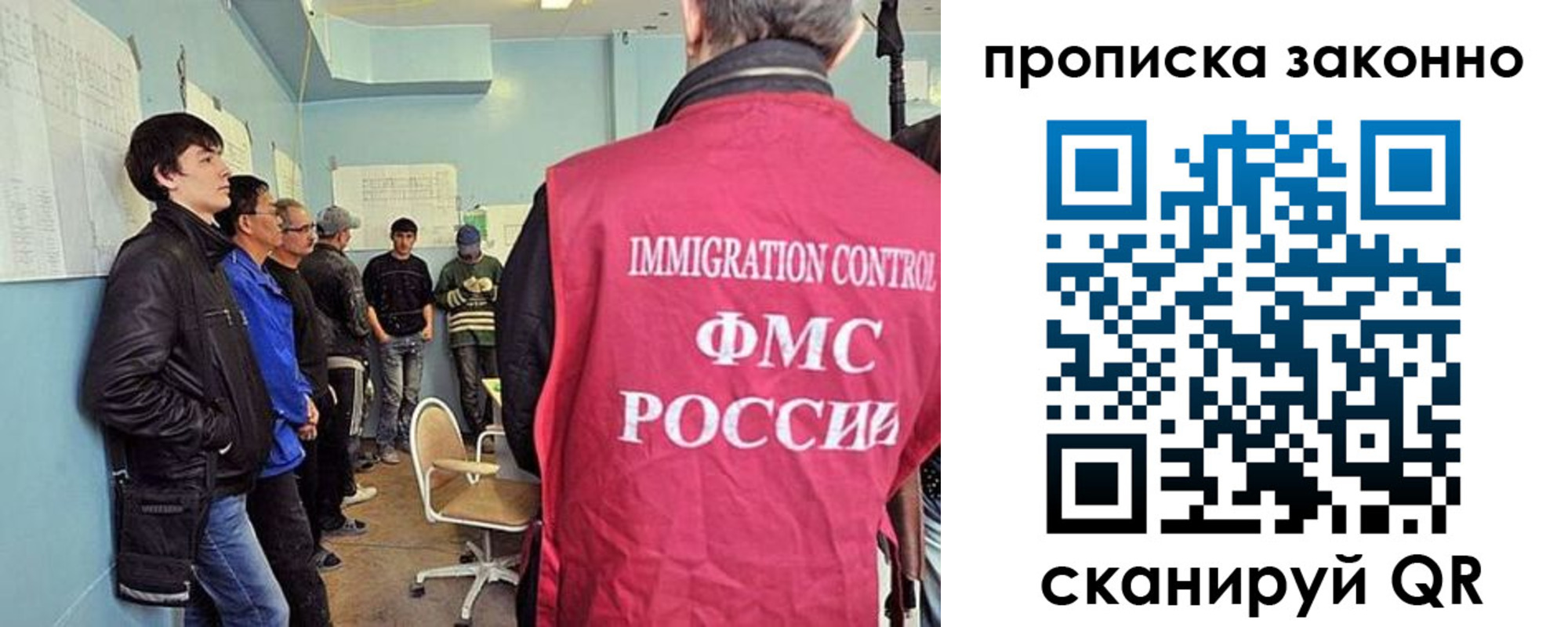 форма 3 в Каргополе